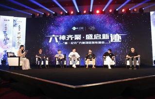 爆料娱乐泛,揭秘明星背后的故事与真相