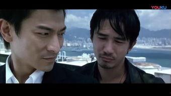 无间道在线观看国语,揭秘卧底风云的国语版震撼呈现  第1张