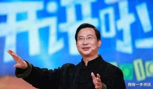 饶毅最新爆料视频大全,揭秘事件真相与内幕 第2张 饶毅最新爆料视频大全,揭秘事件真相与内幕 第2张