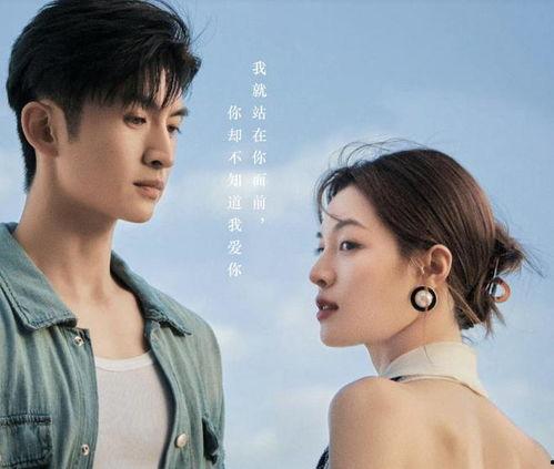 爆料炎亚纶恋情的细节视频,细节视频揭秘甜蜜瞬间 第1张 爆料炎亚纶恋情的细节视频,细节视频揭秘甜蜜瞬间 第1张