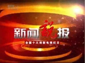 南昌八卦每日爆料最新新闻,揭秘今日热点事件，追踪南昌最新动态